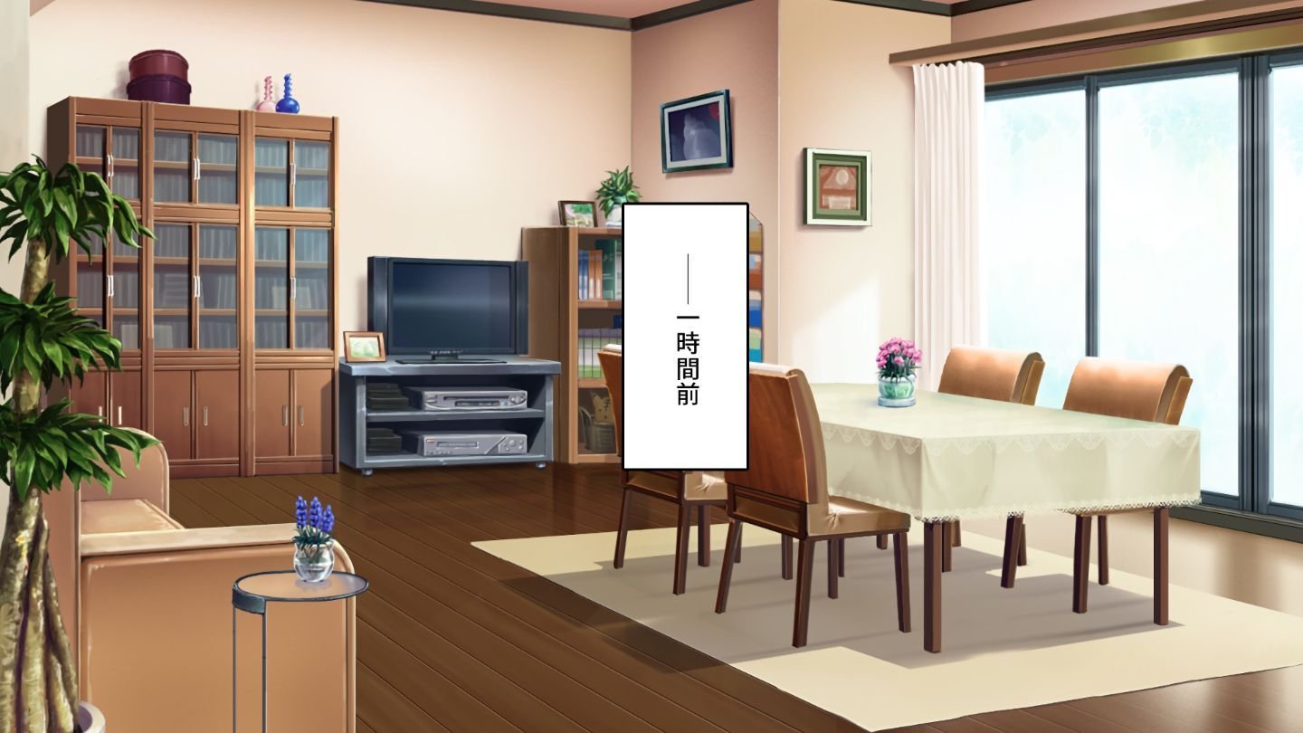 [同人CG集] [ミミズサウザンド] ニート生活を胁かす美人一家をセックス渍けにして追い出そうとしたが逆に変态で喜ばれているんだが…… - [同人CG集] [ミミズサウザンド] ニート生活を脅かす美人一家をセックス漬けにして追い出そうとしたが逆に変態で喜ばれているんだが……