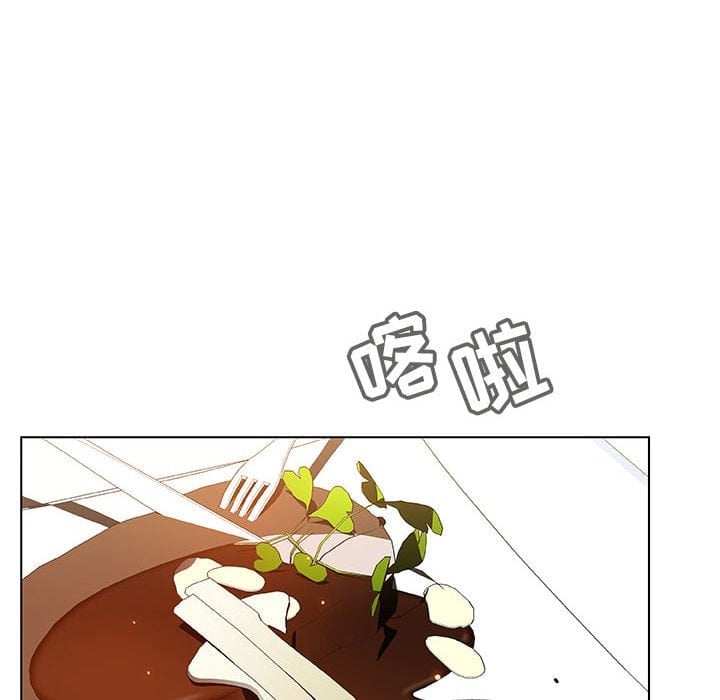 秘密合约 46话 - 秘密合約 46話
